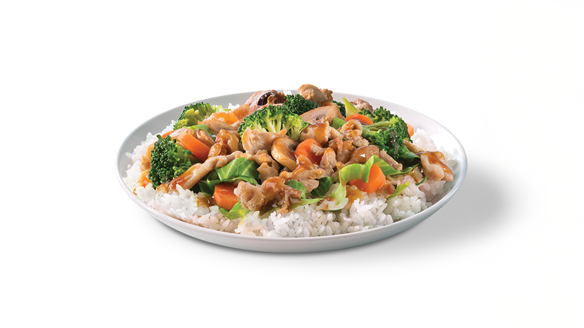 Before: original food photo on white background — unenhanced restaurant dish